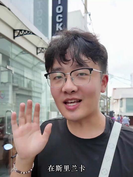 在斯里兰卡珠宝市场买一颗 黄钻一样闪的宝石要花多少钱