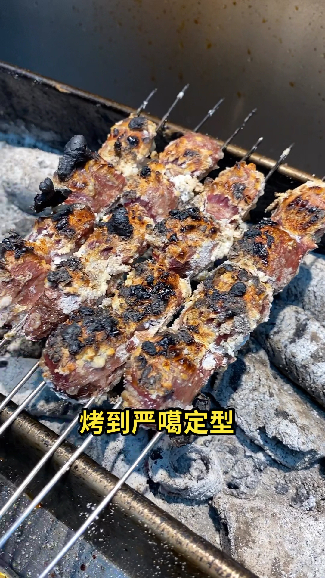家雀味地鸡珍你吃过吗?