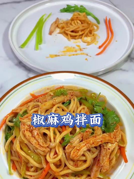 椒麻鸡丝拌面真的太适合夏天吃了，麻香爽口，好吃又不胖！
