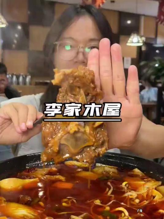 从余杭到下沙开车50公里，就为了秋天的第一顿羊蝎子火锅！