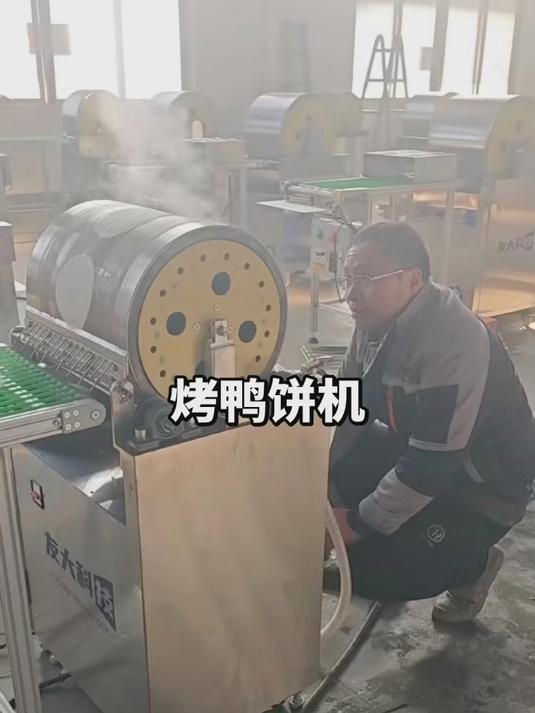 烤鸭饼机器春卷皮机器