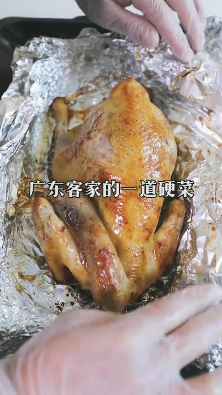 客家名菜窑鸡,在家轻松简单做 好好吃