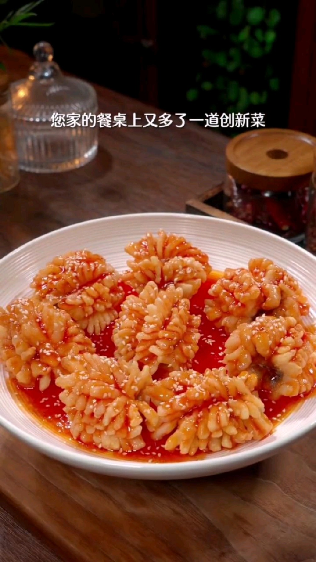 这样做的糖醋鱼吃起来方便