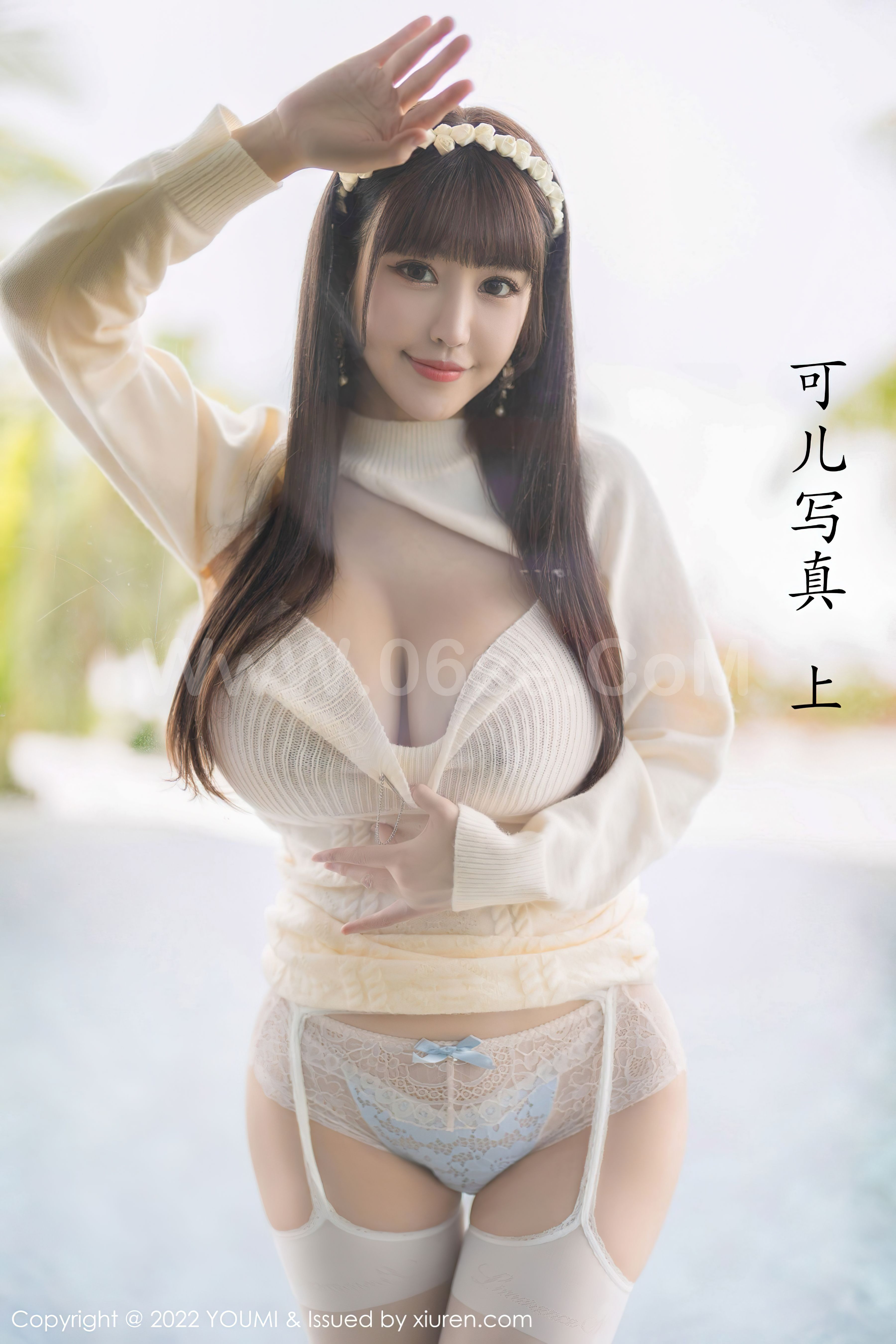 图片[65]-YouMi Vol.743 Zhu Ke Er (朱可儿Flora)-六色网