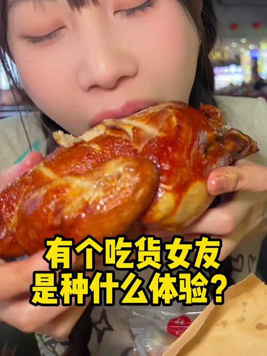 杭州夜市逛吃逛喝 惨遭外国粉丝打假!