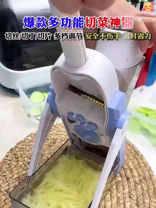 厨房效率翻倍！多功能切菜神器一器多用，安全省心不浪费