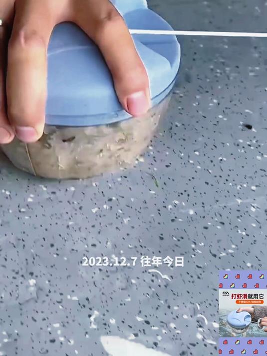 打虾器专用手动搅拌机手拉式鱼饵料机打窝神器钓鱼小用品