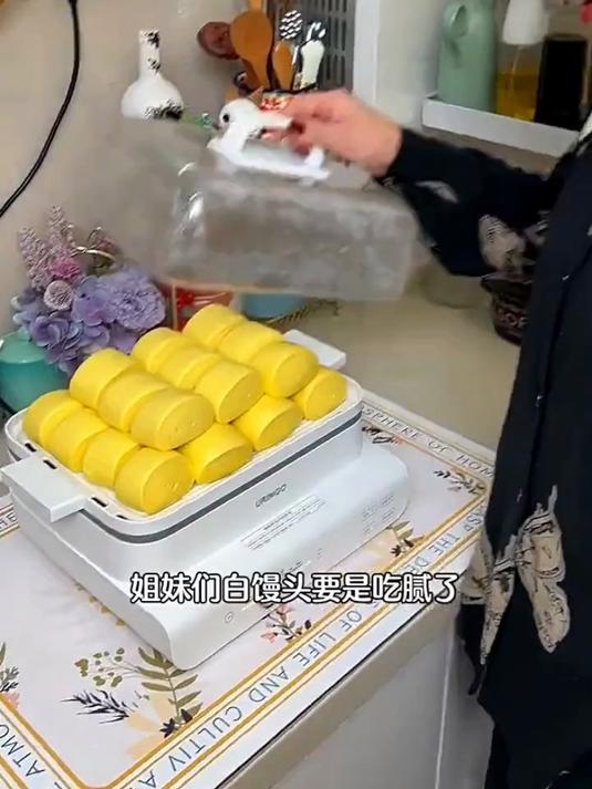 白馒头吃腻了,就试试这个杂粮玉米馒头松软香甜