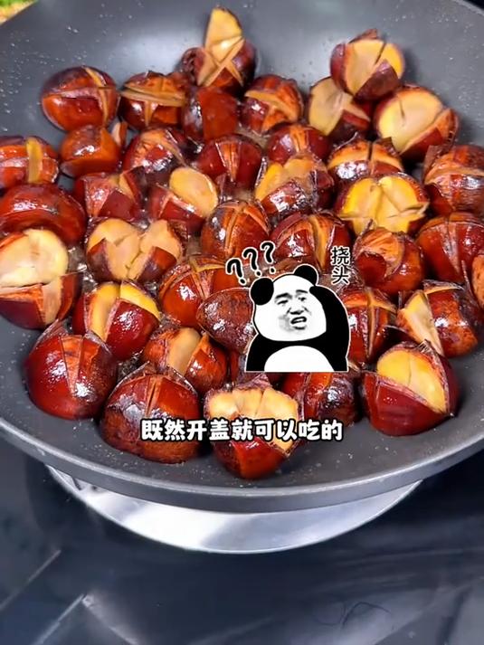 只要你有瓶盖就能学会的糖炒栗子 香甜粉糯 一口一个根本停不下来