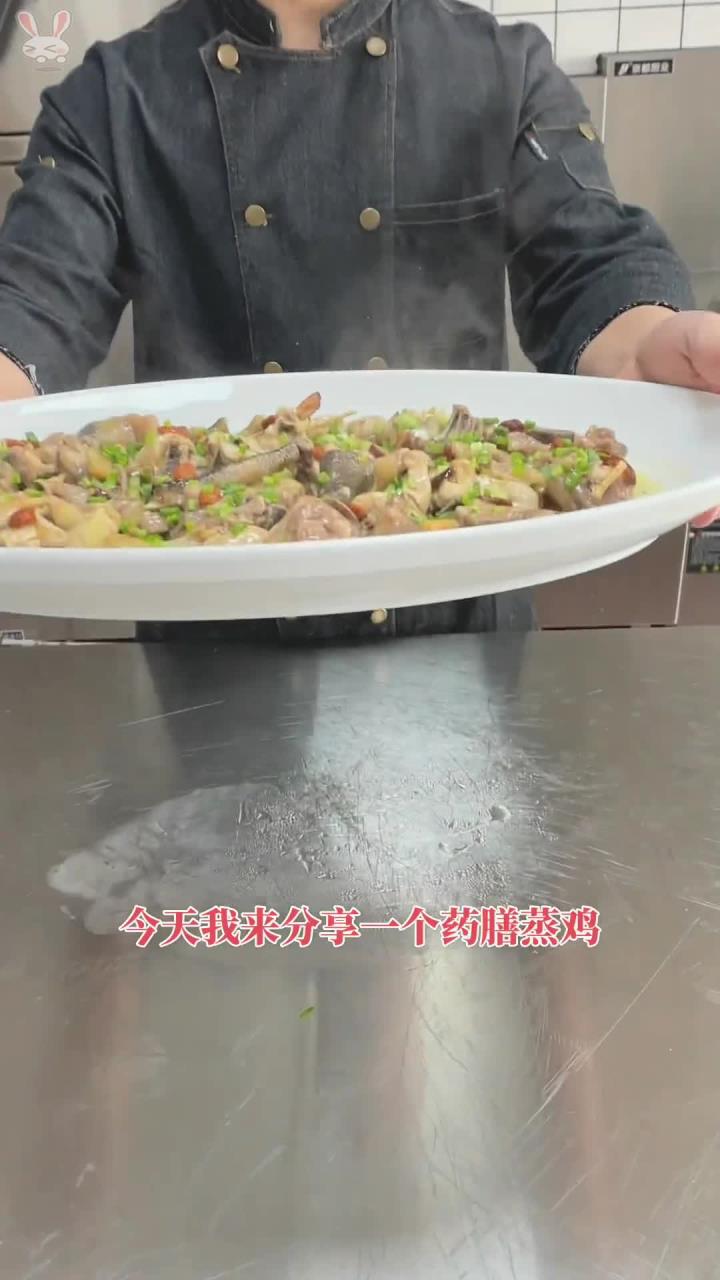 传统粤菜,药膳蒸鸡