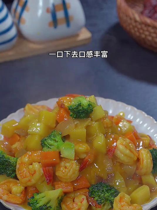 咖喱饭在家这样比饭店的还好吃