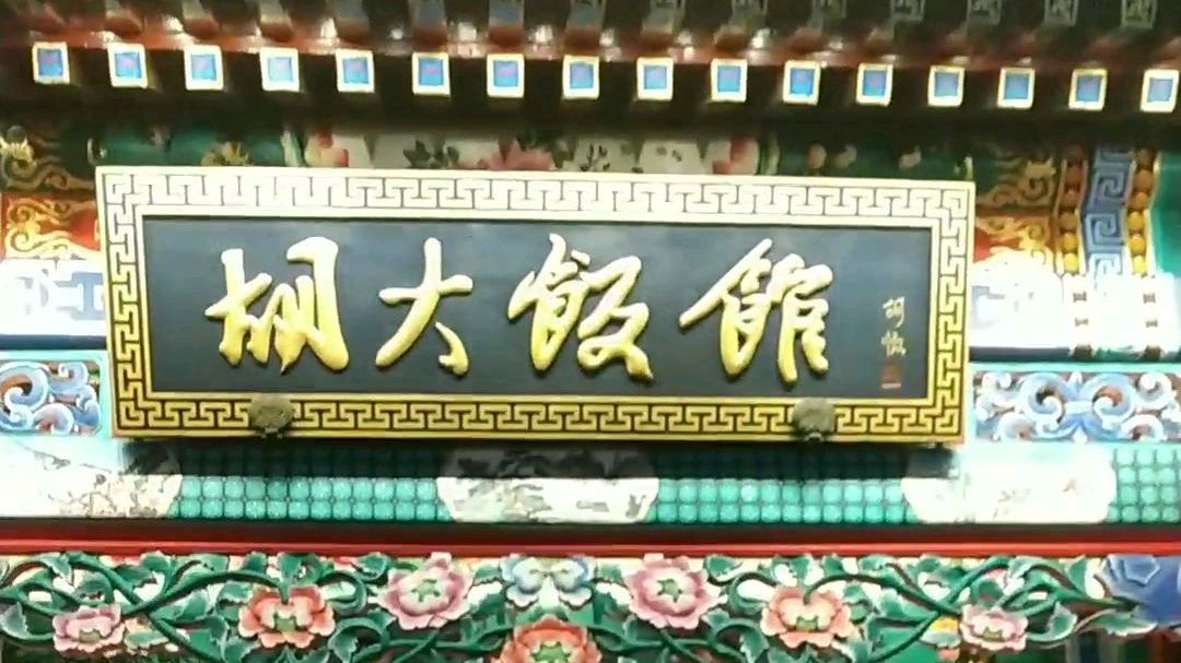 胡大,22年风雨,亦如初见  小龙虾中的爱马仕-胡大,最近新推出了22年如初见主题店庆活动