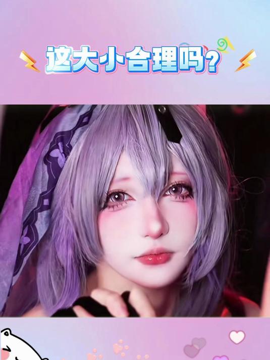 黑天鹅的黑巧麻薯和黑森林蛋糕谁不想吃呢?