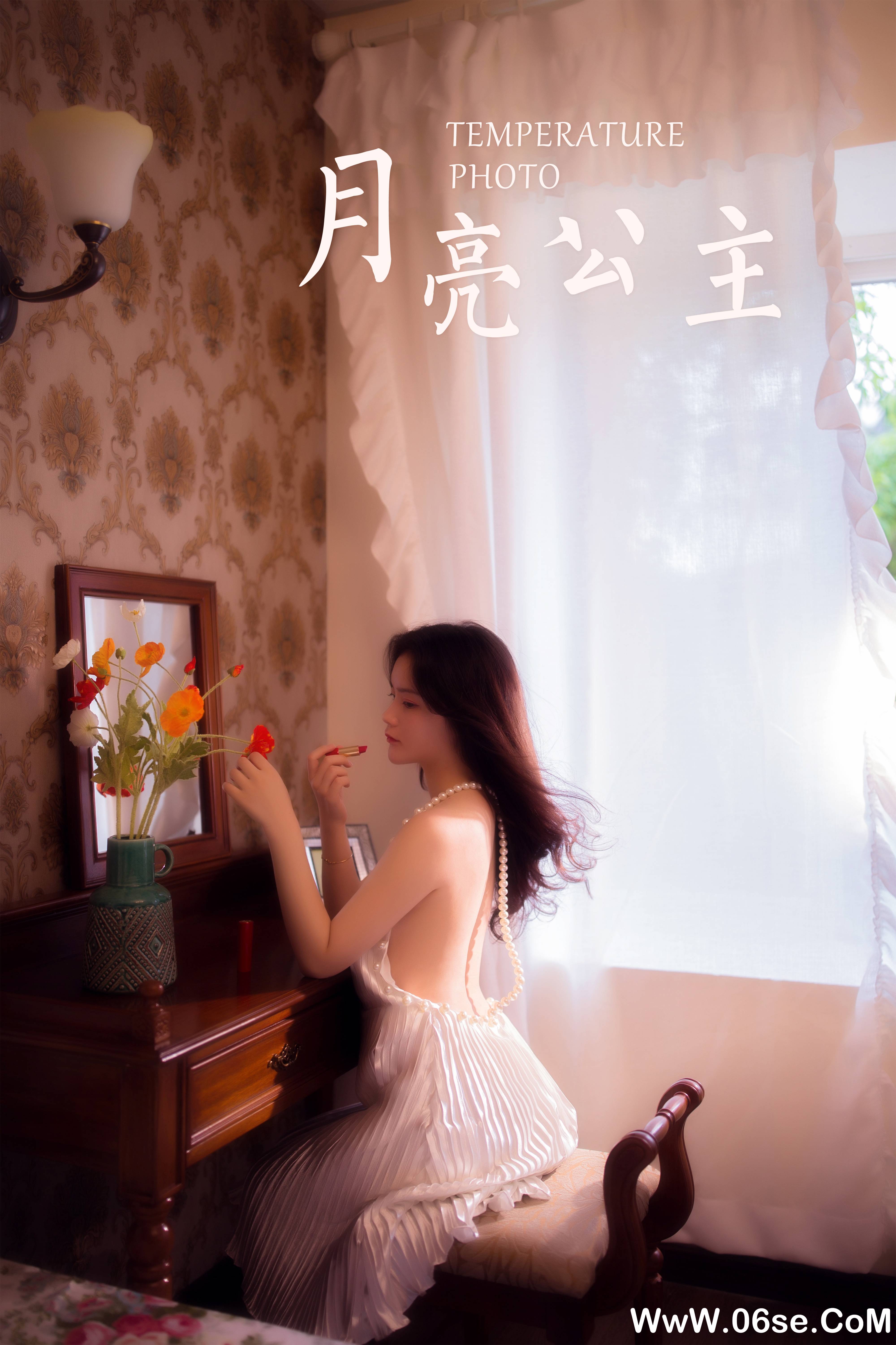 图片[43]-[YALAYI雅拉伊] 2020.07.24 NO.675 珍珠《月亮公主》[40P+1P360M]-六色网