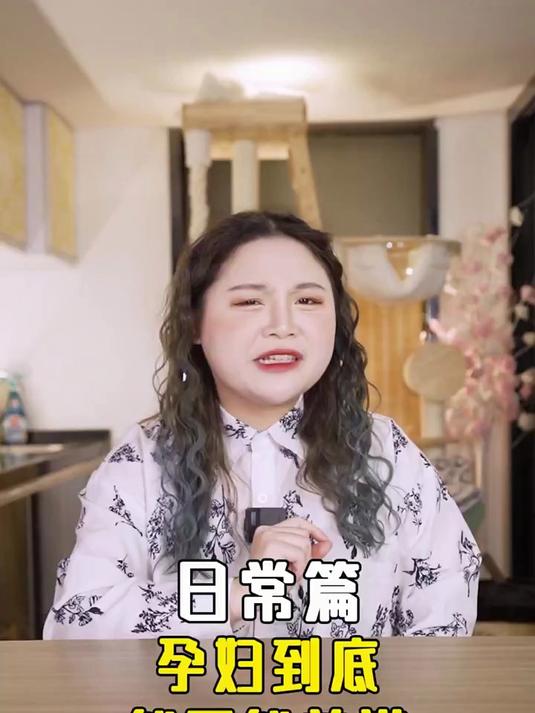 孕妇养猫宝宝会变畸形?这锅猫咪可不背!孕妇养猫