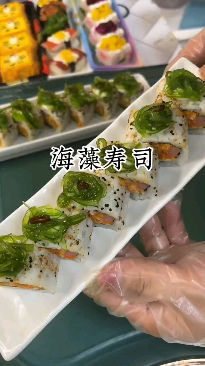 一卷海藻寿司制作