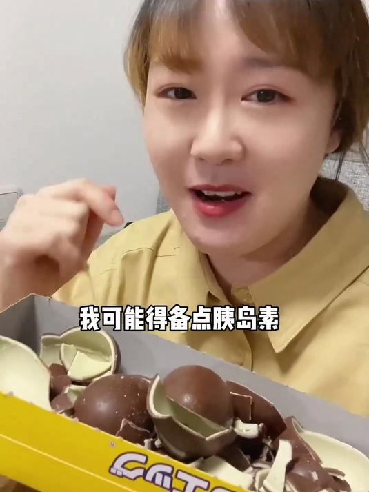 惊喜爆棚!蜡笔小新巧克力盲盒开箱