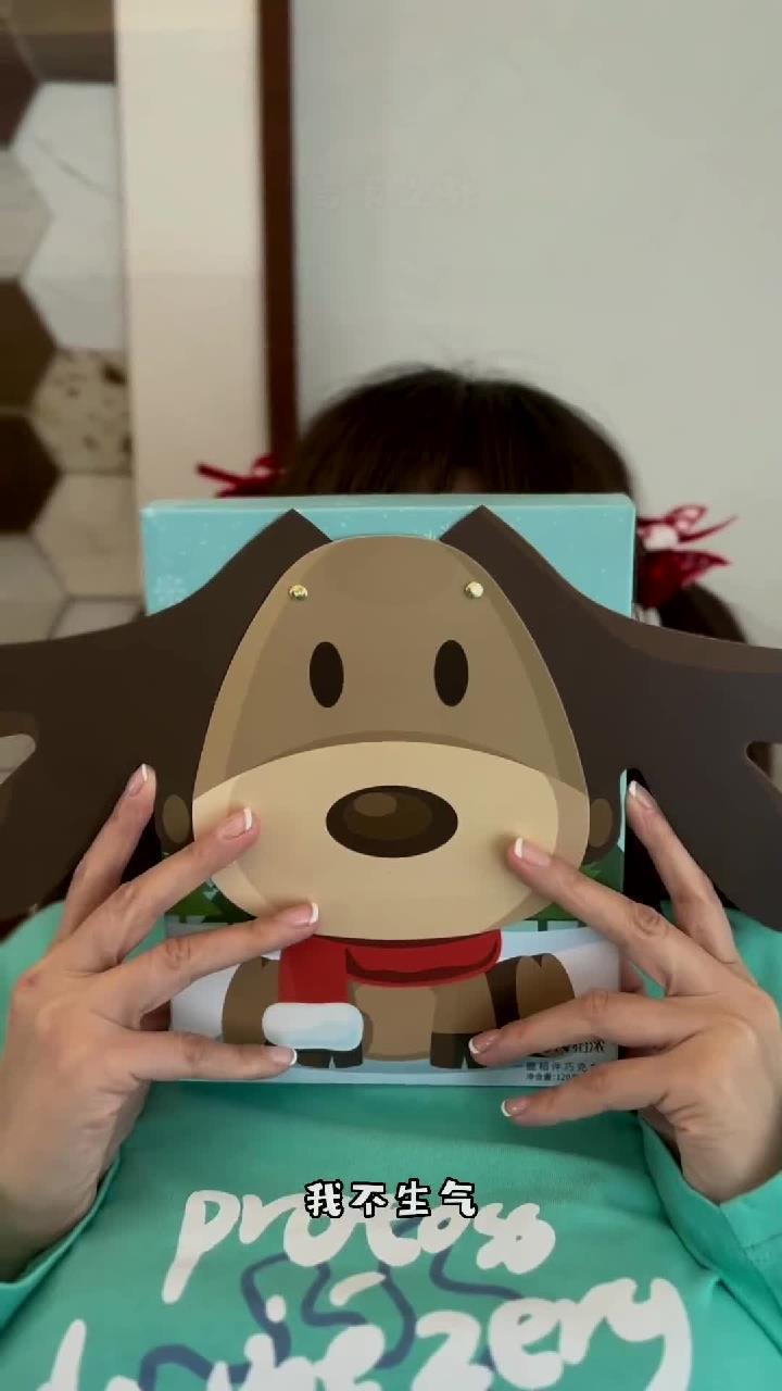 一鹿有你一鹿相伴,Q版巧克力棒棒糖