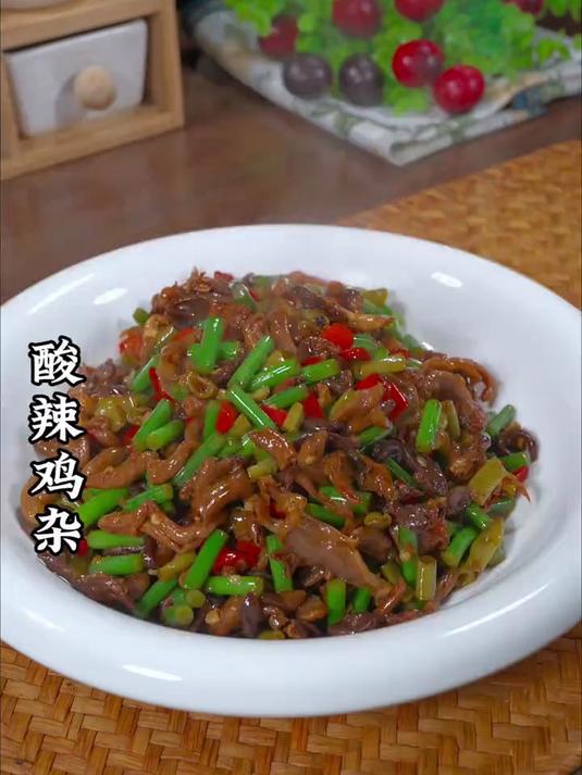 每当吃饭没胃口的时候我都会做这个酸辣鸡杂