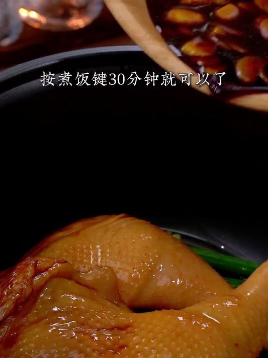 鸡腿最好吃的七种特色做法简直好吃到舔手指#家常美食#