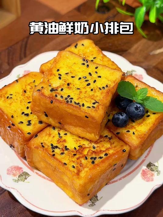 孩子早餐不知道吃什么的,快给孩子试试这个