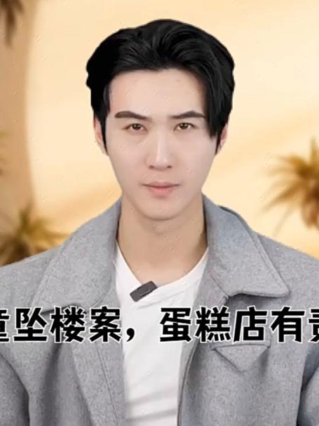 合肥男童坠楼案，蛋糕店有责任吗？