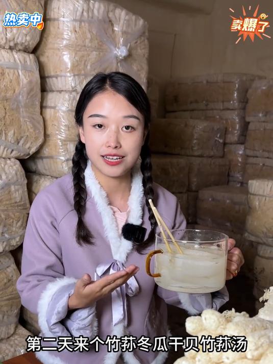 竹荪排骨汤按照视频这样子煲汤汤鲜味美简直太好吃了