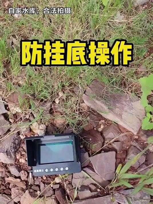 水下可视看鱼器 2025 新款高清 钓鱼专用摄像探头探鱼器