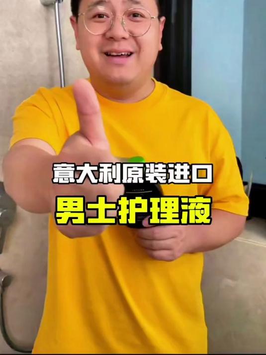 你敢想嘛,这居然是蛋糕
