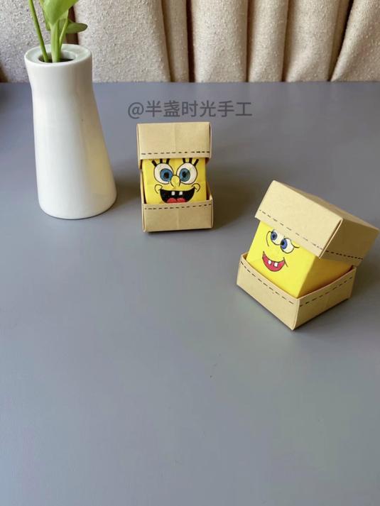 教你用纸折一个好看又好玩的解压玩具