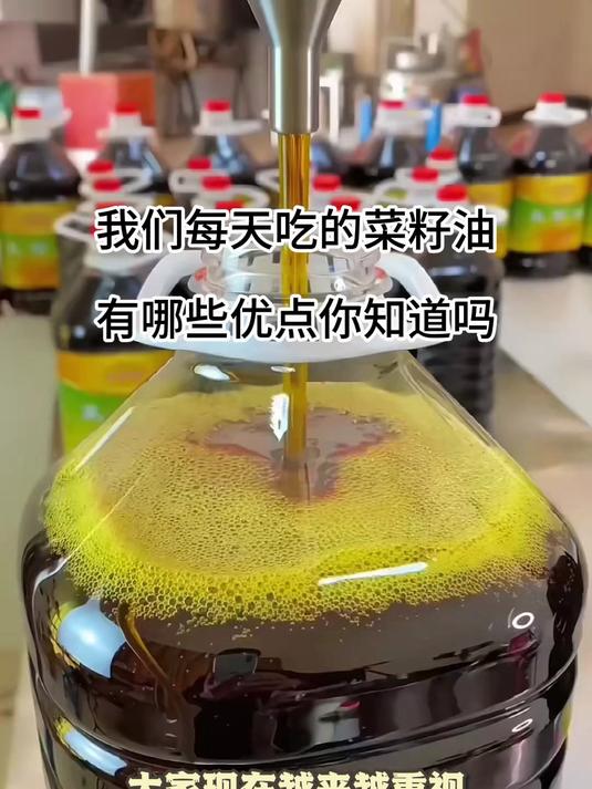 农香王古法原香四川风味非转基因菜籽油