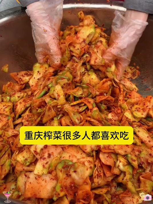 正宗涪陵手工榨菜,美味下饭菜 下饭菜 太好吃了