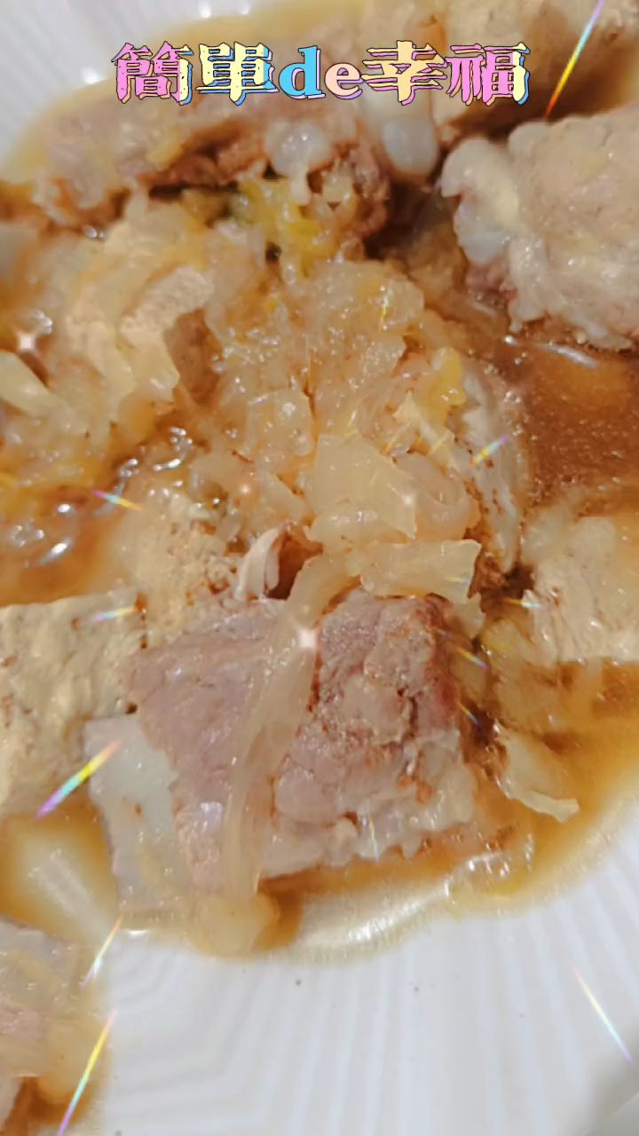 东北的排骨冻豆腐炖酸菜