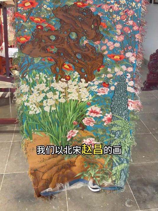 比印象派画家莫奈的《睡莲》还早了900年,古代最奢侈的缂丝挂画