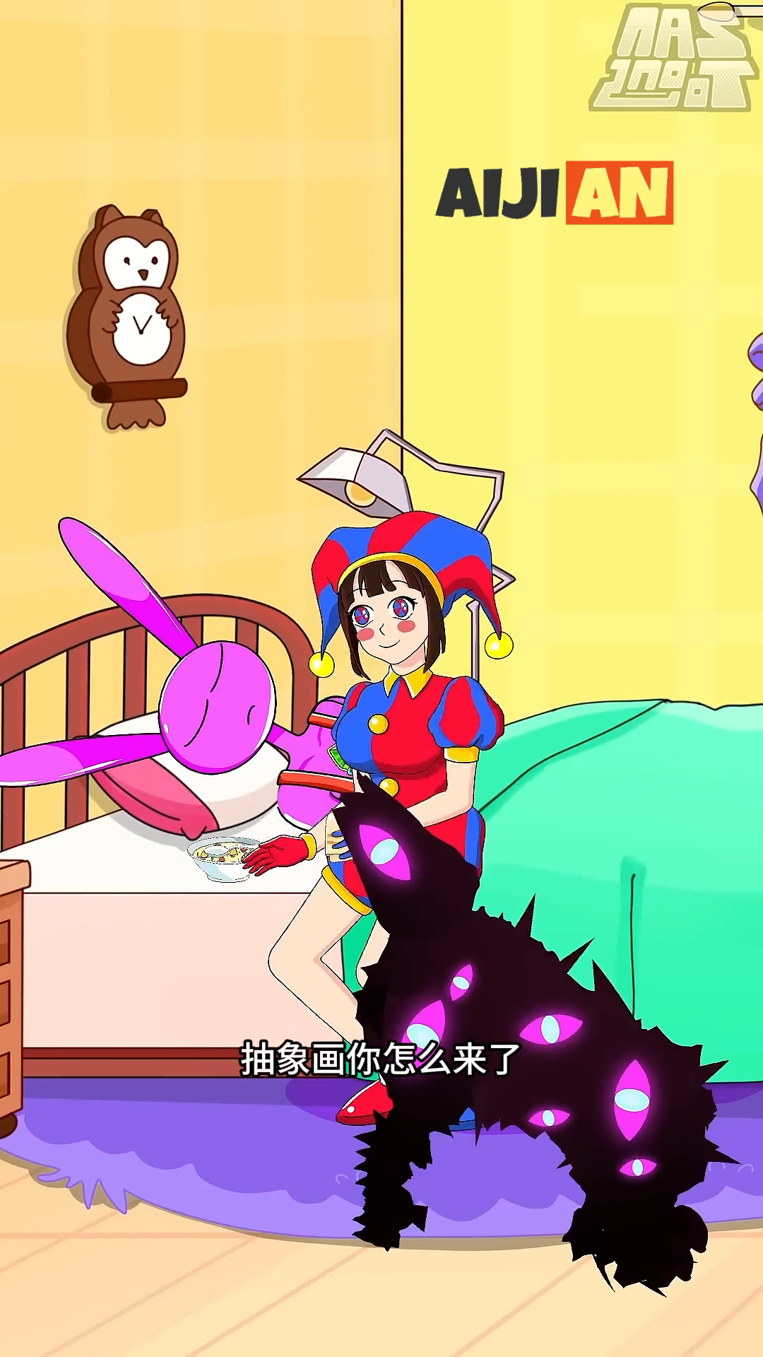 贾克斯与抽象画融合苏醒并赶跑强盗