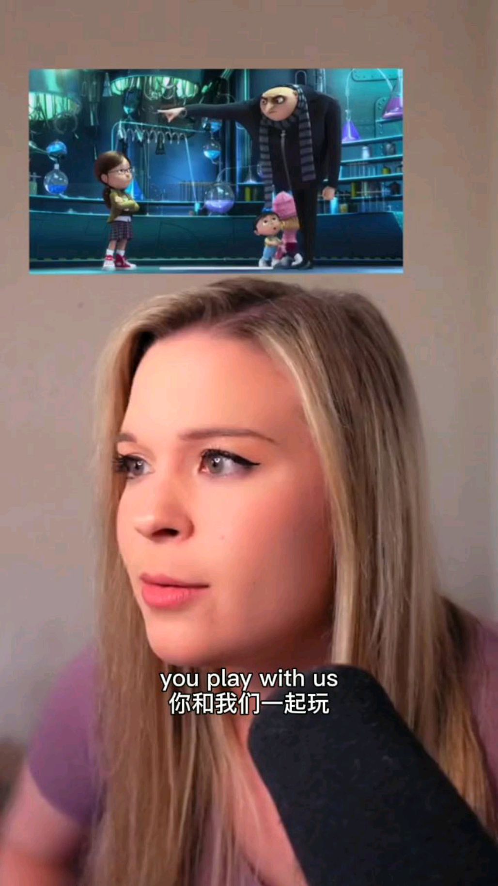 动画小黄人名场面就是这样配音的