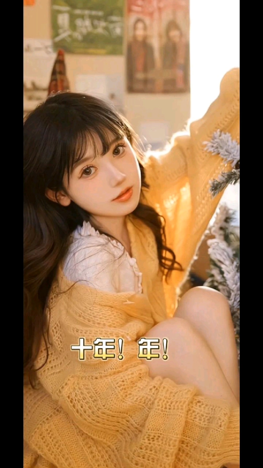 当得知父亲走时,他竟然在跟表姐做这事