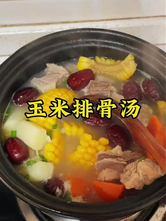 龙大肉食黑猪软骨净重4斤(含硬骨) 黑猪肉软骨排骨脆骨粒 生鲜红烧食材