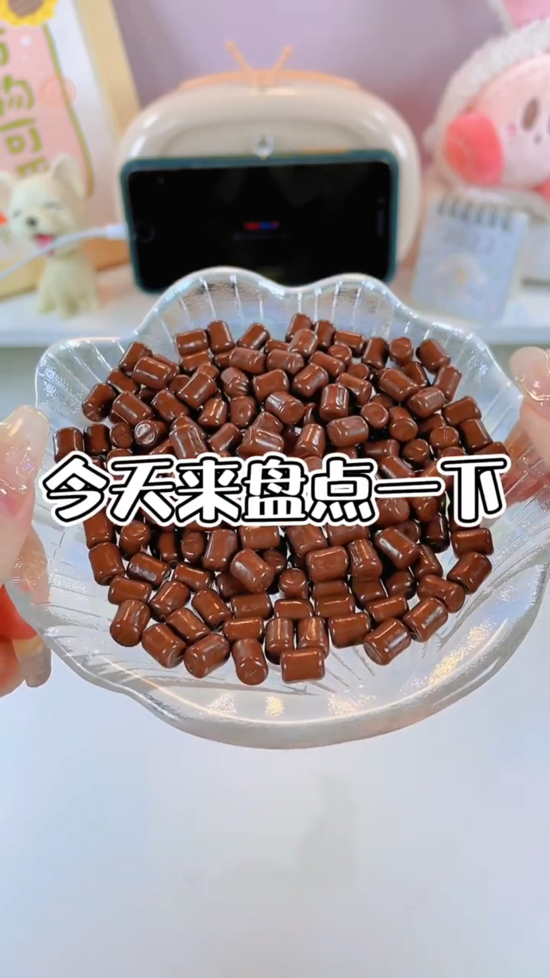 满满脆香米可可白巧的奇趣蛋你爱了吗