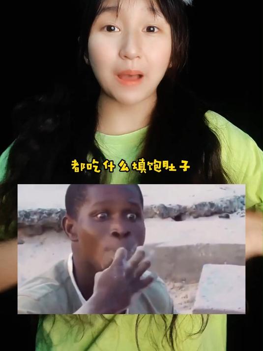 不同国家学校午餐 冷知识 不同国家对比