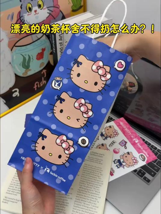 漂亮奶茶杯舍不得扔怎么办？！给它利用起来！#环保生活##废物利用神器##创意生活小物#