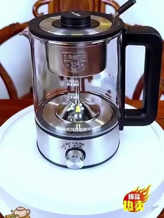 玻璃内胆煮茶器可视茶汤，煮茶过程清晰可见，掌握浓度更轻松