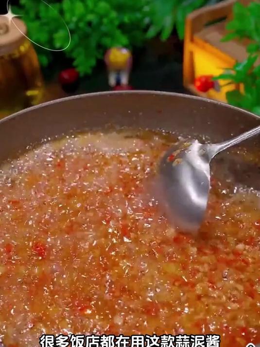 香辣蒜蓉酱！新鲜原料，烤生蚝茄子小龙虾，烧烤海鲜火锅必备