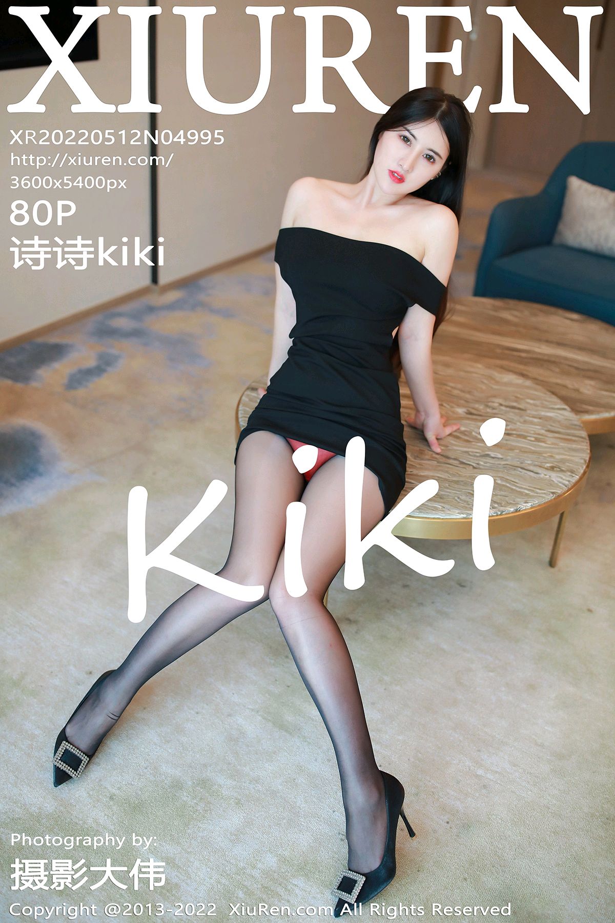 [XIUREN秀人网] 2022.05.12 NO.4995 诗诗kiki[80+1P679M]-六色网