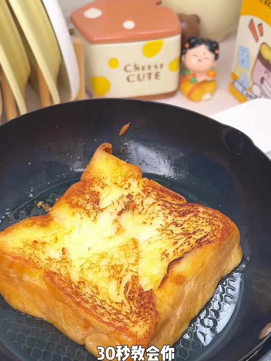 黄油牛奶爆浆吐司焦糖吐司 早餐吃什么 吐司面包 吐司新吃法