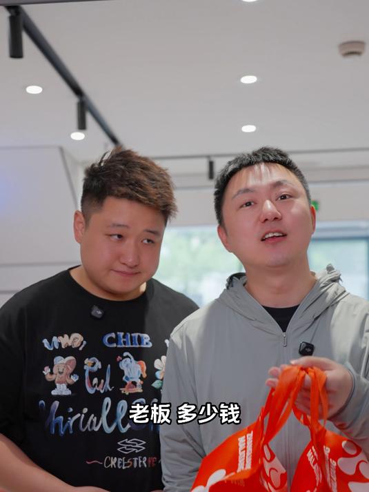 这兄弟好像不太能处的样子#张亮麻辣烫##剧情##剧情反转#