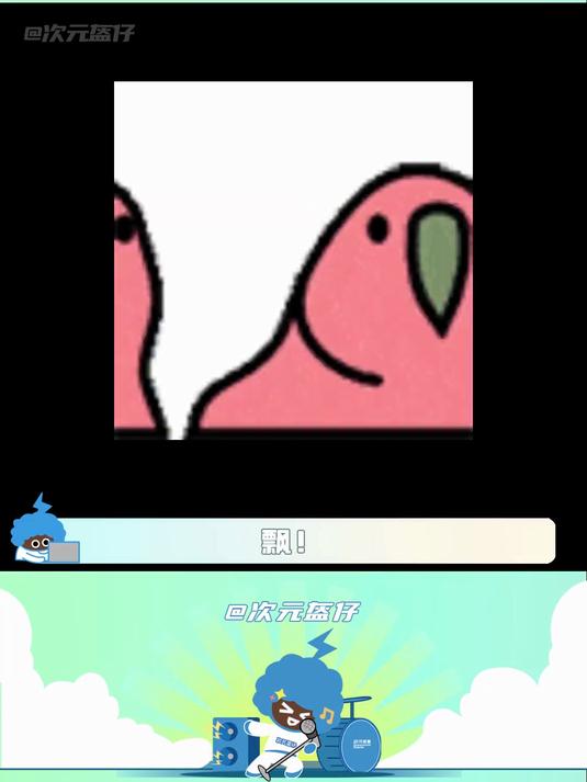 外国小伙被成都的下午茶拿捏了 好好好