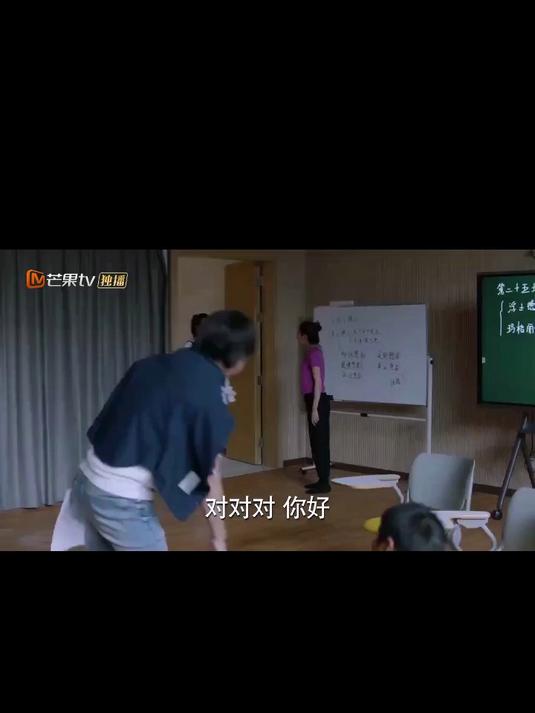 少年派2:女演员带孕每天高强度排练,突然肚子疼,孩子出问题了