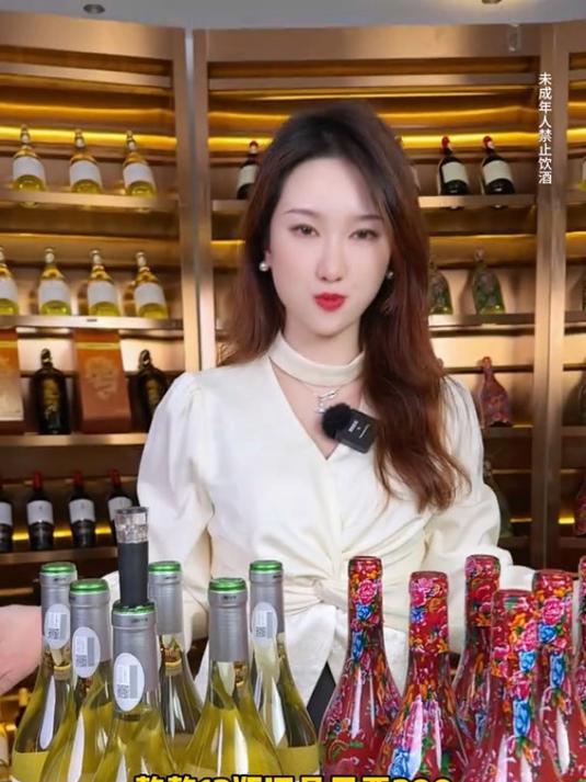 一箱的价格到手两箱半甜型葡萄酒,趁着活动赶紧入手