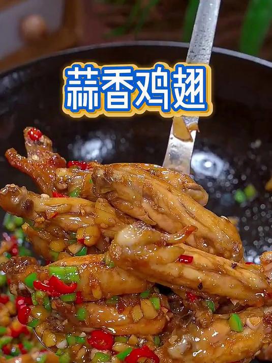 上鲜鸡翅中 净重2斤 单个40g以上大翅中 出口级鸡翅膀烤鸡炸鸡翅鸡肉